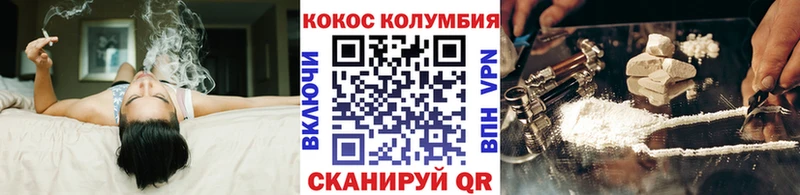 Купить наркотик аптеки Кубинка Cocaine  Меф мяу мяу  ОМГ ОМГ маркетплейс  Гашиш 