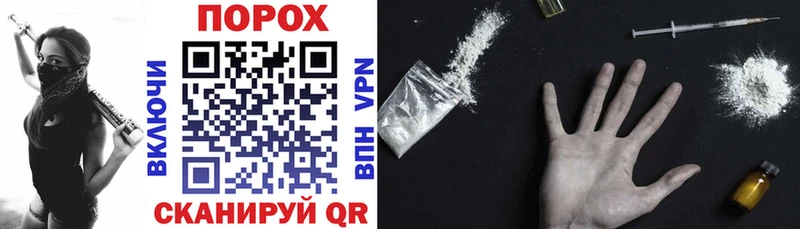 закладка Кубинка Amphetamine Premium