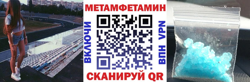 АМФ 98% Кубинка