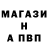 КЕТАМИН VHQ Lazy Varya