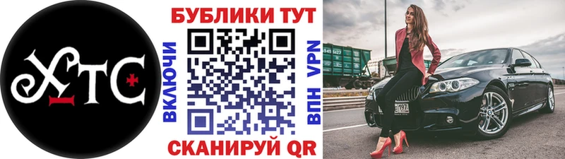 где купить наркоту  Кубинка  ЭКСТАЗИ 280 MDMA 