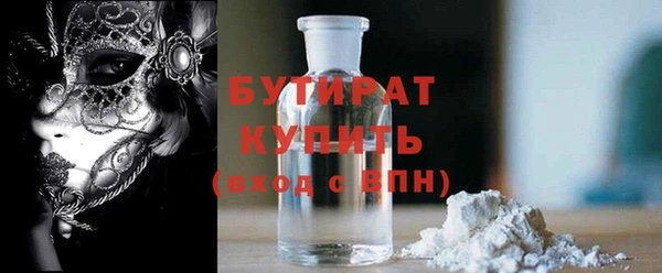 винт Аркадак