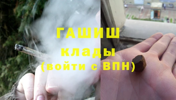 винт Аркадак