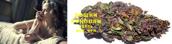 эйфоретик Армянск