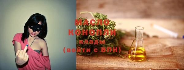 меф Арсеньев