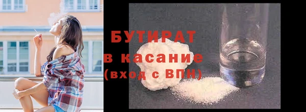 меф Арсеньев
