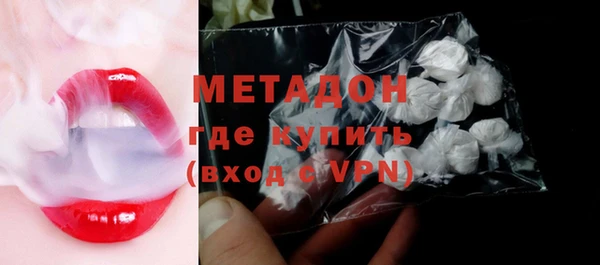 винт Аркадак