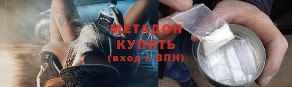 меф Арсеньев