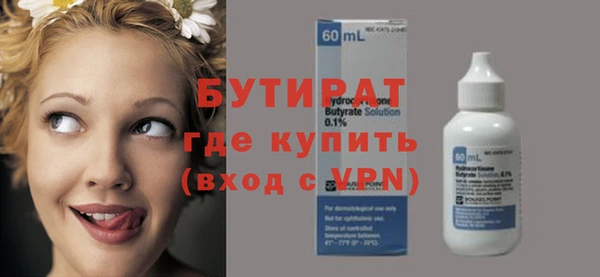 винт Аркадак