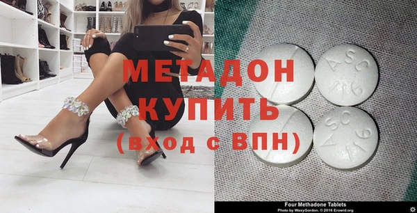 винт Аркадак