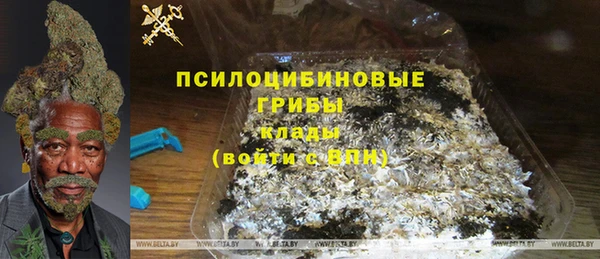 эйфоретик Армянск