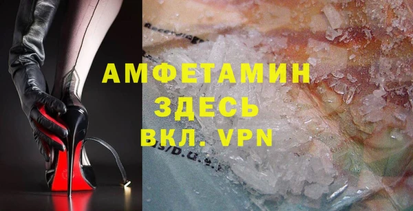 меф Арсеньев