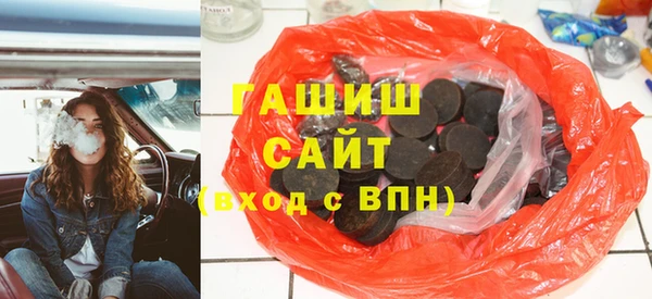 винт Аркадак
