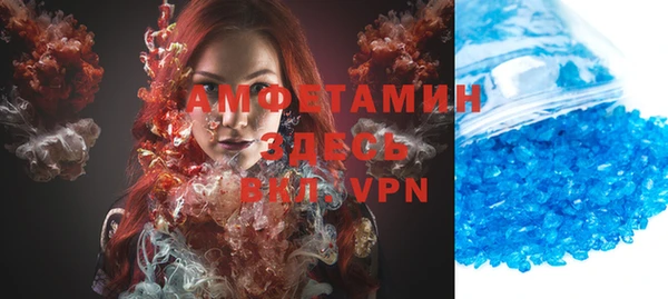 винт Аркадак