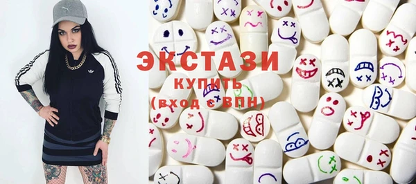 меф Арсеньев