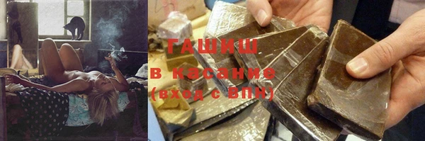 винт Аркадак