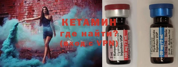 эйфоретик Армянск