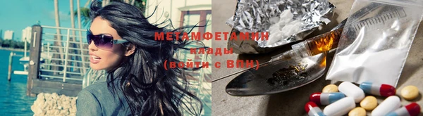 меф Арсеньев