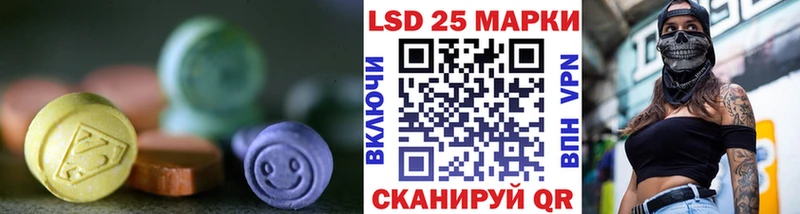 дарк нет формула  Кубинка  Лсд 25 экстази кислота 