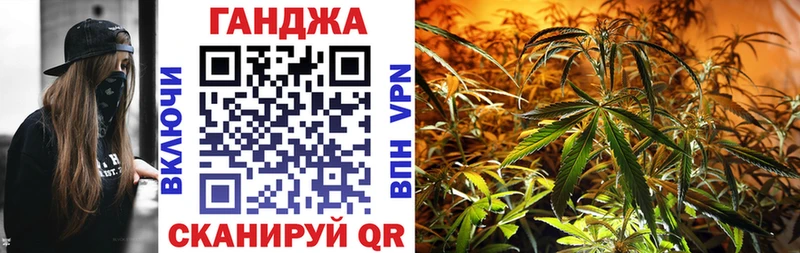 сайты даркнета как зайти  Кубинка  Каннабис конопля  где купить наркотик  кракен ссылки 